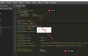 OneNav简约PHP导航源码