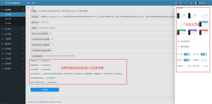 导航猫导航源码