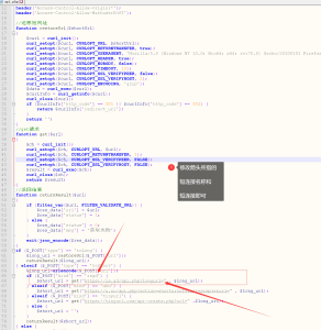 短网址生成短网址还原源码