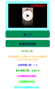 南巡随机小姐姐短视频