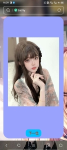 Lucky随机小姐姐美女图片源码